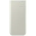 Produktbild: SAMSUNG Powerbank 10000mAh (25W) beige