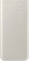 Produktbild: Samsung EB-P3400XUE - Powerbank - 10000 mAh - Beige (EB-P3400XUEGEU)