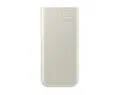 Produktbild: Samsung Powerbank 10.000 mAh (25 W), Beige