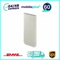 Produktbild: Original Samsung EB-P3400XUEGEU Powerbank 10000 mAh USB Beige