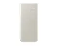 Produktbild: Samsung Powerbank 10.000 mAh (25 W), Beige
