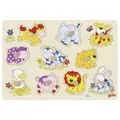 Produktbild: goki Holz Steckpuzzle Tierkinder 10tlg. 57838 30 x 21cm Puzzle NEU & OVP