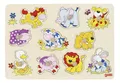 Produktbild: Steckpuzzle TIERKINDER II Setzpuzzle Einlegepuzzle Holzpuzzle erstes Puzzle NEU
