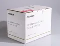 Produktbild: Tamron 18-300mm 3.5-6.3 Di III-A VC VXD für Sony E-Mount APS-C B061S