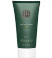 Produktbild: Rituals - The Ritual of Jing - Body Cream - Bodycream - 70ml