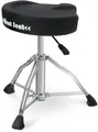 Produktbild: XDrum Sitzhocker BeatSeat Drumhocker Sattel - Stabil und bequem über Stunden, Höhenverstellbar von 45 - 60 cm, Bequeme Sitzfläche in Sattelform