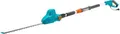 Produktbild: Gardena THS 500/48, AC, 500 W, 230 V, 50 Hz, 4,1 kg