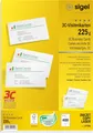 Produktbild: sigel PC-Visitenkarten 85 x 55 mm 225 g/qm hochweiß 400 Visitenkarten