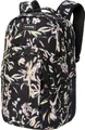 Produktbild: Dakine Dakine Campus L 33 l Daypack Rucksack Campus MIDNIGHT BLOOMS