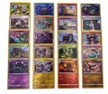 Produktbild: 20x Pokémon-Karten Holo / Reverse Holo / Rare - Deutsch - zufällig Sortiert