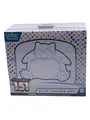 Produktbild: Pokemon - 151 ETB - Elite Trainer Box Sealed - Scarlet &Violet - Snorlax NEU/OVP