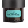 Produktbild: The Body Shop Charcoal Pore-Minimising Face Mask (75 ml) (55727)
