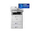 Produktbild: Brother MFC-L9570CDWT 4-in-1 Farblaser Multifunktionsdrucker Multifunktionsdrucker