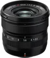 Produktbild: FujiFilm Fujinon XF 8 mm f/3,5 R WR