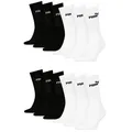 Produktbild: PUMA Sportsocken PUMA Unisex Crew Tennissocken Sportsocken für Damen Herren 12 Paar (12-Paar) bunt 43-46