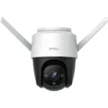 Produktbild: Imou Überwachungskamera Cruiser 2MP Full Color Outdoor Cam (1920 x 1080 Pixels) (IPC-S22FP-0360B-imou)