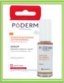 Produktbild: Poderm Nagelweicher Verhindert Einwachsen Des Zehnagel 8ml |€2.756,25/L