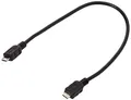 Produktbild: Bosch Usb-ladekabel Kabel USB Aufladung für Displays Intuvia und Nyon (-Steuerung Bike)/USB Charging Cable For Intuvia und Nyon Display (E-Bike Control Unit), schwarz, One Size, 2100173