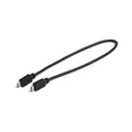 Produktbild: USB-Ladekabel Für intuvia, Nyon Und Kiox 1270016360 BOSCH E-Bike