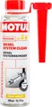 Produktbild: Motul DIESEL SYSTEMREINIGER 300ml 108117 Additiv