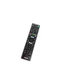 Produktbild: Sony REMOTE COMMANDER (RMT-TZ120E)