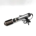 Produktbild: Remington Warmluftbürste Haarstyling Haarpflege Keratin Protect automatisch roti