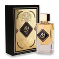 Produktbild: **NEU** Nusuk - Fawah - Eau de Parfum 80ml Parfüm männlich würzig edel legion