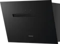 Produktbild: DAH1650 Active Abluft/Umluft Dunstabzugshaube/Esse Wand 60 cm (Schwarz)