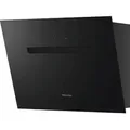 Produktbild: MIELE DAH 1650 Active, Dunstabzugshaube (598 mm breit, 388 tief)