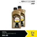 Produktbild: Total Quartz Ineo C3 5W-40 MB 229.51 VW Fiat ACEA C3 Motoröl 2x1 Liter = 2 Liter