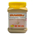 Produktbild: Sesampaste - Tahini 930g