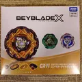 Produktbild: Beyblade X CX-11 Emperor Might Deck Set TAKARA TOMY Neu Aus Japan