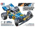 Produktbild: Tamiya 300058710 Hotshot II Blockhead Motors 1:10 4WD Buggy RC Car Bausatz