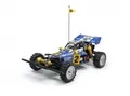 Produktbild: Tamiya 58710 1:10 RC Hotshot II Blockhead Bausatz