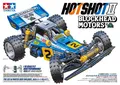 Produktbild: Tamiya 1/10 RC Elektro Buggy Hotshot II Blockhead Motors Bausatz