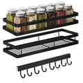 Produktbild: Gewürzregal Wand Ohne Bohren 2er Set mit Küchenreling Küchenregal hängend Gewürzregal Schranktür Edelstahl Duschablage für Küche Badezimmer Balkon 35 x 12 x 5,7 cm, Schwarz
