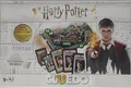 Produktbild: Cluedo-Harry Potter Edition-weiß- Wizarding World-Hasbro-NEU&OVP