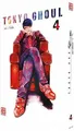 Produktbild: Tokyo Ghoul – Band 04 Buch Kazé Manga