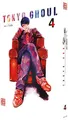 Produktbild: Tokyo Ghoul 04 - German Language, Ishida, Sui