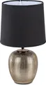 Produktbild: Tischlampe, Leuchte FESTIVAL GOLD bauchig rund H. 35cm schwarz gold Formano WA