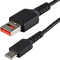 Produktbild: ST USBSCHAC1M - Ladekabel, USB-A zu USB-C, Datenblocker, 1 m