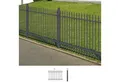 Produktbild: Alberts Metallzaun Anbauset Chaussee, Höhe: 100 und 120 cm, Breite: 200 cm, zum Einbetonieren