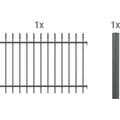 Produktbild: Alberts Zierzaun - Anbauset Chaussee, Höhe 120 cm, Länge 2 m, anthrazit, zum Einbetonieren - Dunkelgrau