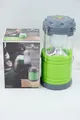 Produktbild: Terra-Kids - Campinglaterne Outdoor, Laterne, Camping