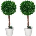 Produktbild: HOMCOM Künstliche Pflanzen 2er-Set mit Blumentopf