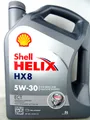 Produktbild: Shell Helix HX8 ECT 5W30  VW 50400/ 50700 MB 229.51 DIesel Benzin 5Liter