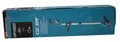 Produktbild: Makita UR100DZ Akku-Rasentrimmer 12 V (ohne Akku, ohne Ladegerät)