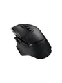 Produktbild: Logitech G502 X LIGHTSPEED Wireless - Gaming Maus (Schwarz)