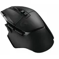 Produktbild: LOGITECH G502 X Lightspeed, schwarz, USB