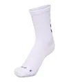Produktbild: hummel Essential Training Socken weissschwarz, 47-50 Unisex